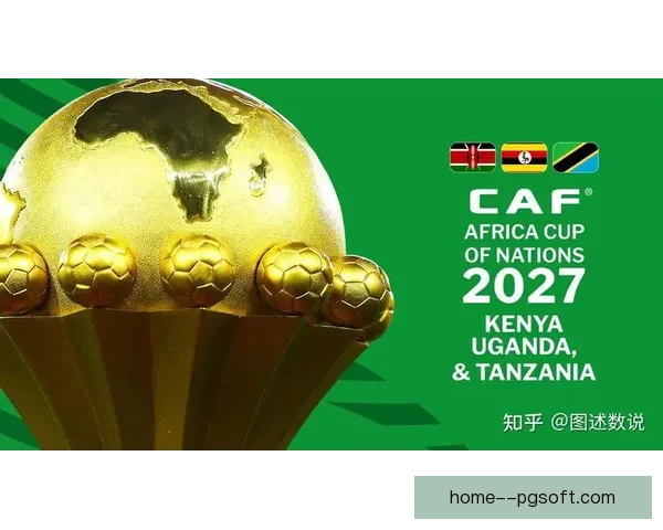 2025非洲杯12月21日盛大开幕豪强争霸谁将问鼎非洲之巅