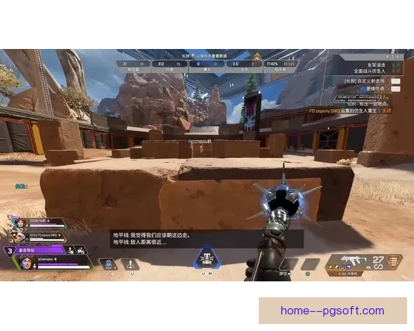 2026世界杯官方互动手游上线带你尽享指尖足球激情体验